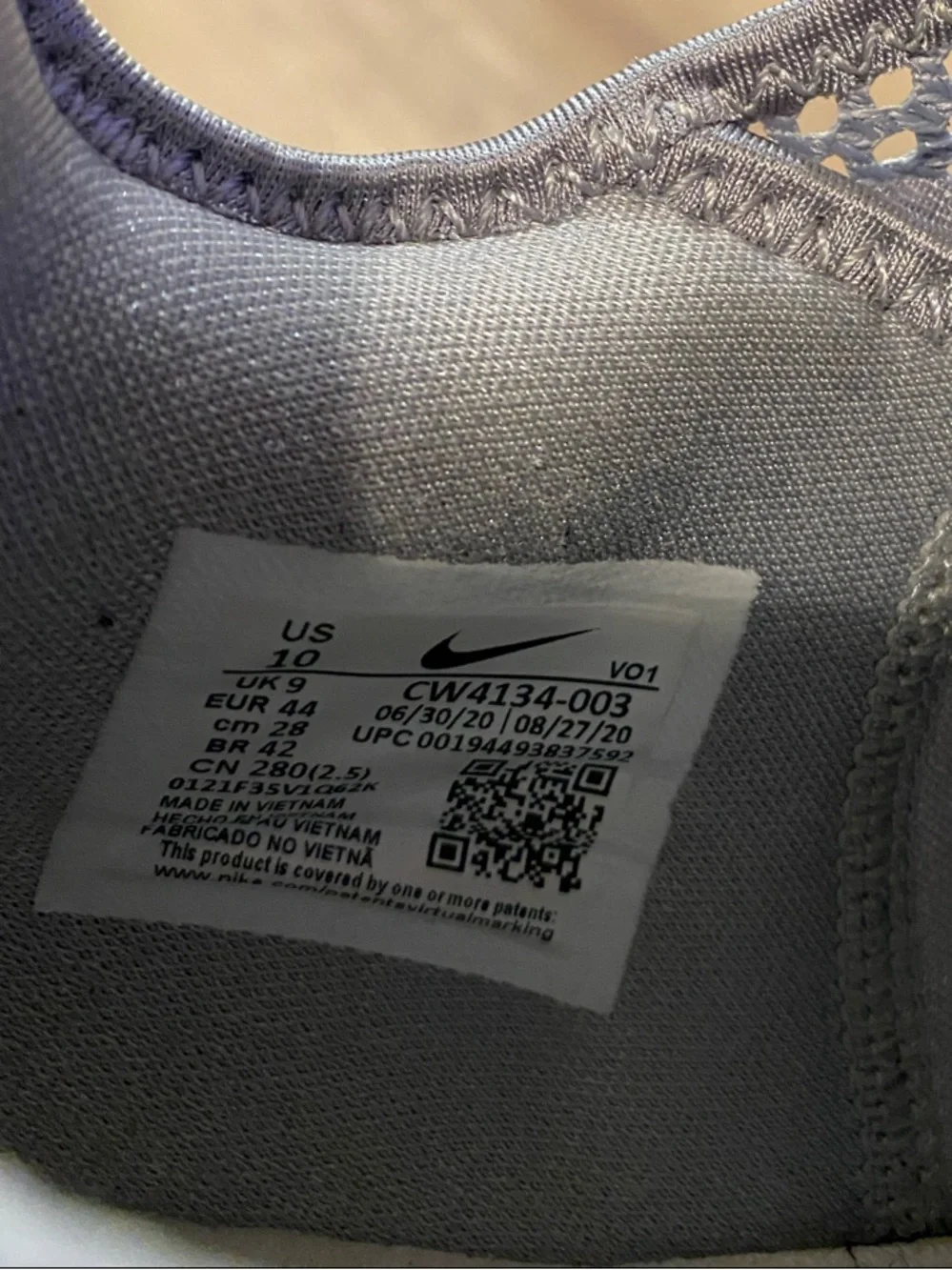 Nike Light Gray and Black Athletic Sneakers